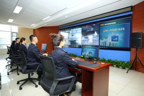 Dem Anche säin Audit Revolutionär kommerziell Gefier Inspektatioun a China's Edos